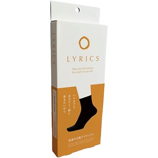 Second Heart Inc. Diabetic Socks, Made in Japan  Medicated Non-Constricting Edema Support, Single Pair, Black Color - Socks | Buy online on ZillyBuy