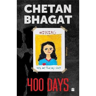 Chetan Bhagat