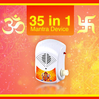 Pooja Bell 35 in 1 Mantra Device Mantra Chanting Bell/Pooja Bell/Mantra Electric Light continuous Sound Plastic Prayer Kit