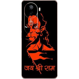 Yug Emporium Back Skin Wrap For iQOO Z9s 5G Premium Quality Full Coverage (Jai Shree Ram) (Mobile Back Cover, Multicolor)
