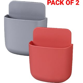 2 Pcs Plastic Multi Color Wall Mounted Storage Organizer Stand Plug Holder Case for Remote, Mobile, Phone Charger 2 Pcs Plastic Multi Color Wall Mounted Storage Organizer Stand Plug Holder Case for Remote, Mobile, Phone Charger