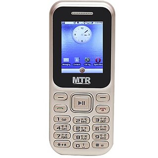 MTR MT 310 IN GOLDEN COLOR WITH LONG BATTERY BACK UP, FM, BLUETOOTH, MULTI LANGUAGE SUPPORT, DUAL SIM MOBILE PHONE - Mobile Phone | Buy online on ZillyBuy